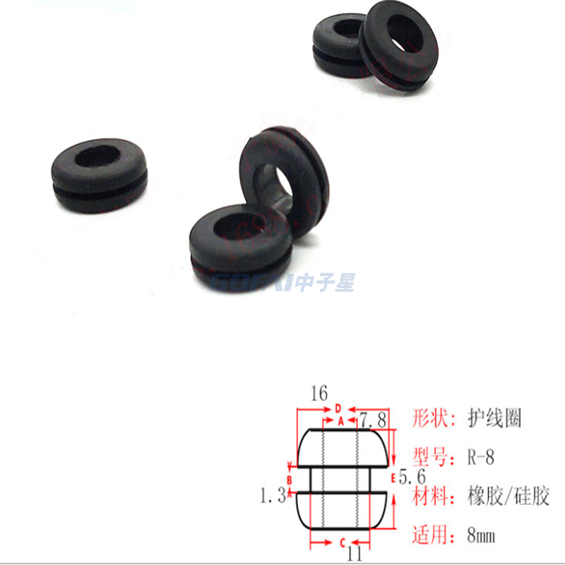 Rubber Grommet Rubber Sealing Ring And Rubber Gasket