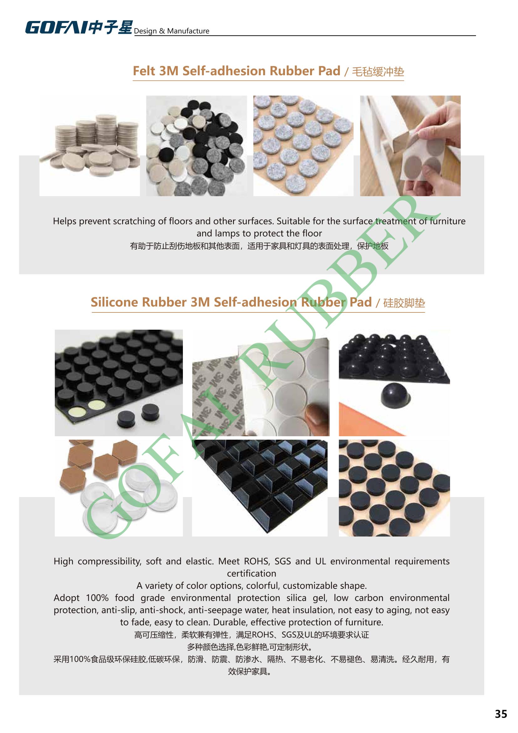 GOFAI rubberplastic products cataloge_35.jpg