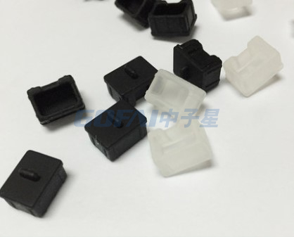 Silicone Rubber Dust Cover for 1394-9(Firewire800) 