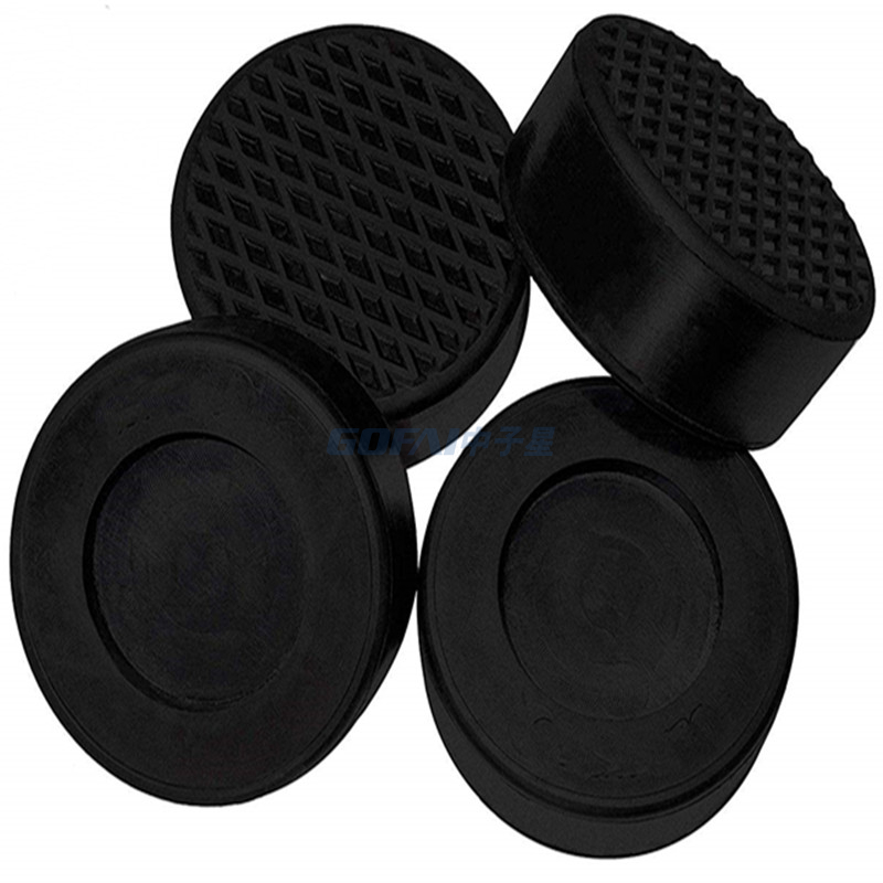 Shock And Noise Cancelling Washing Machine Support 4PCS Set,Washer And Dryer Anti-Vibration Pads