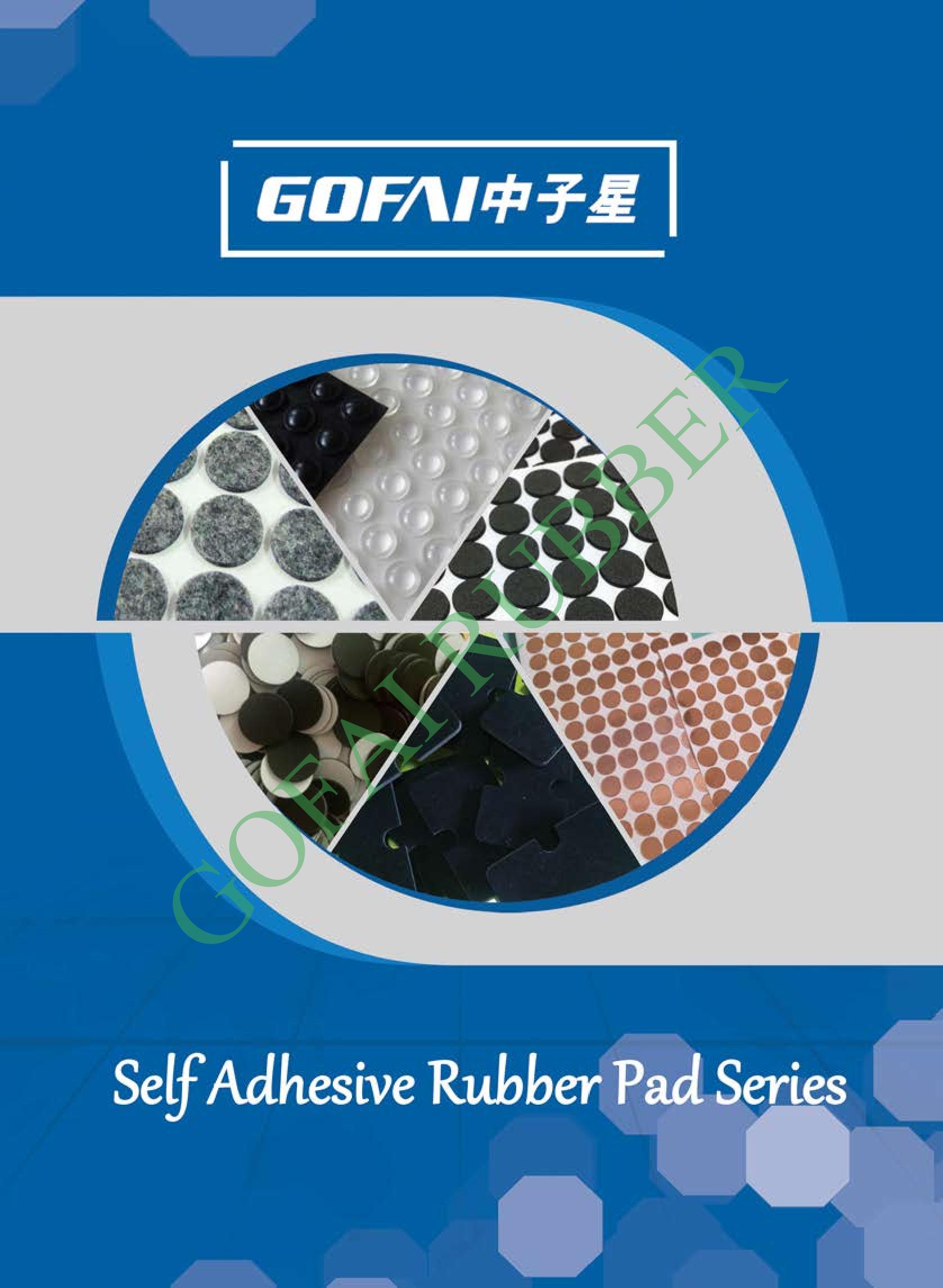 Self Adhesive Rubber Pads_0.jpg